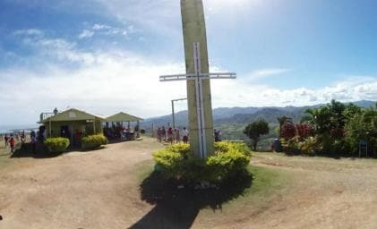 Miches: Montaña Redonda, Limón Lagoon and Casa del Coco Tour