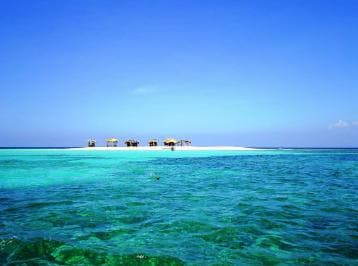 Punta Rucia Cayo Arena: Paradise Island and Mangroves Tour