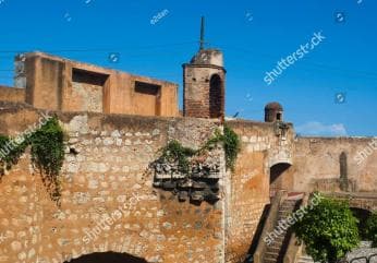 Private: Santo Domingo: Colonial Zone Guided Bike Tour