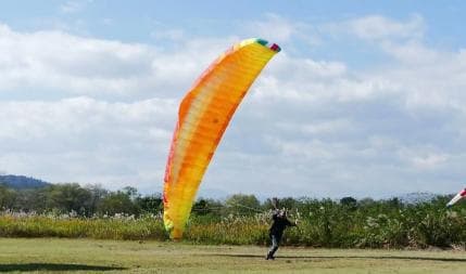 Private: Jarabacoa Sky Adventure: Tandem Paragliding & GoPro