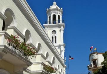 Punta Cana: Santo Domingo Private Day Trip